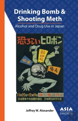 Bertrand.pt - Drinking Bomb And Shooting Meth
