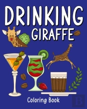 Drinking Giraffe Coloring Book