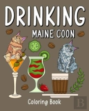 Drinking Maine Coon Coloring Book