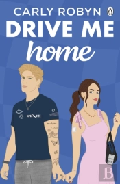 Drive Me Home