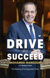 Drive To Succeed