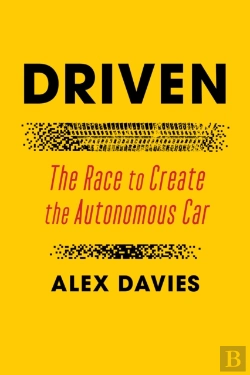 Bertrand.pt - Driven