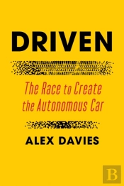 Driven