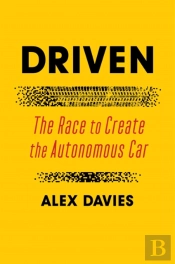 Driven