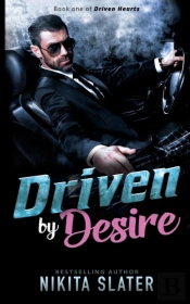 Driven By Desire