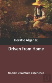 Driven From Home