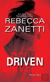 Driven