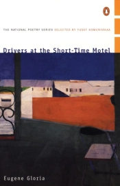 Drivers At The Short-Time Motel