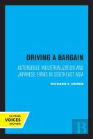 Driving A Bargain