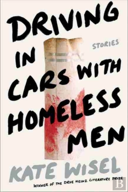 Bertrand.pt - Driving In Cars With Homeless Men