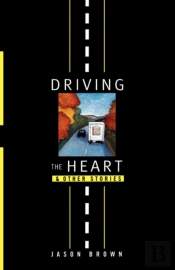 Driving The Heart