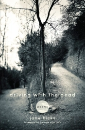 Driving With The Dead