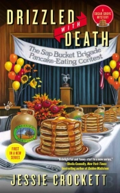 Drizzled With Death