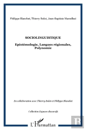 Droit Administratif Congolais