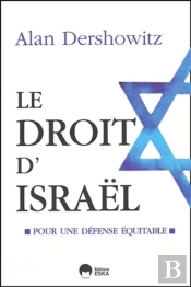 Droit D'Israel (Le)