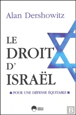 Bertrand.pt - Droit D'Israel (Le)