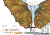 Drole D'Engin Pour Valentin - Kamishibai