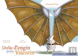 Bertrand.pt - Drole D'Engin Pour Valentin - Kamishibai