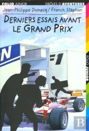 Drôles D'Aventures - Derniers Essais Avant Le Grand Prix
