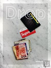 Drop