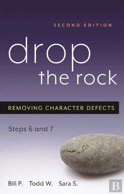 Bertrand.pt - Drop The Rock
