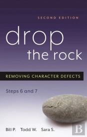 Drop The Rock