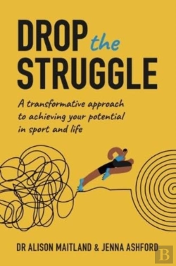Bertrand.pt - Drop The Struggle