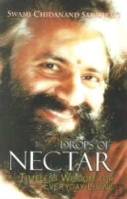 Bertrand.pt - Drops Of Nectar