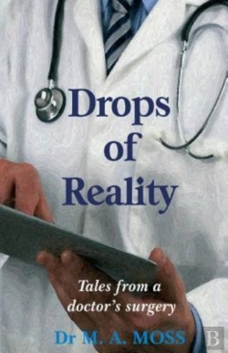 Bertrand.pt - Drops Of Reality