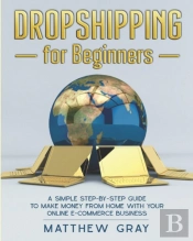 Dropshipping For Beginners