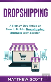 Dropshipping