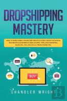 Dropshipping
