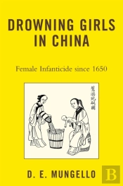 Drowning Girls In China