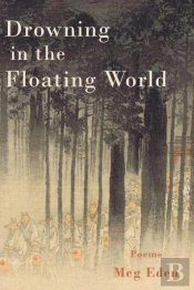 Drowning In The Floating World