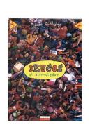 Drugos, El Acumulador