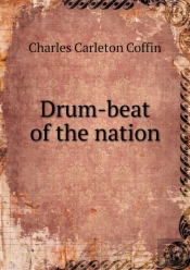 Drum-Beat Of The Nation