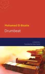 Drumbeat