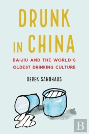Drunk In China