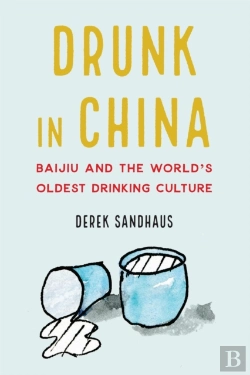 Bertrand.pt - Drunk In China