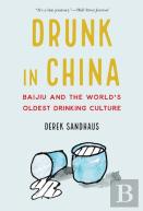 Drunk In China