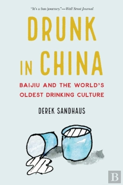 Bertrand.pt - Drunk In China