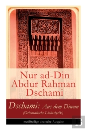 Dschami