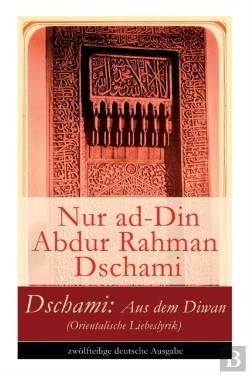 Bertrand.pt - Dschami