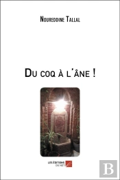 Du Coq À L'Âne