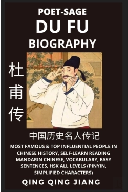 Bertrand.pt - Du Fu Biography