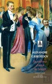 Du Malheur D'Avoir De L'Esprit