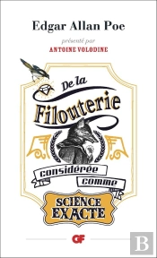 Du Plagiat