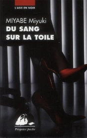 Du Sang Sur La Toile.