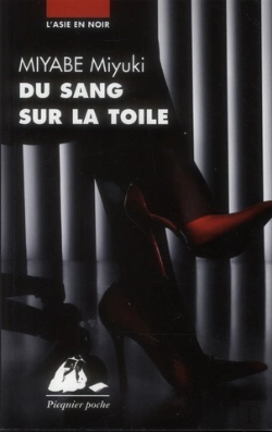Bertrand.pt - Du Sang Sur La Toile.