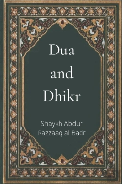 Bertrand.pt - Dua And Dhikr